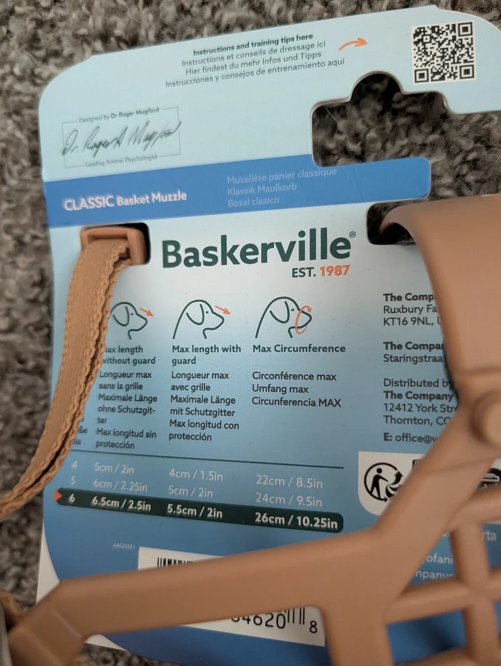 Baskerville Brand - Tan Classic Soft TPR Basket Muzzle for Dogs - Size 6